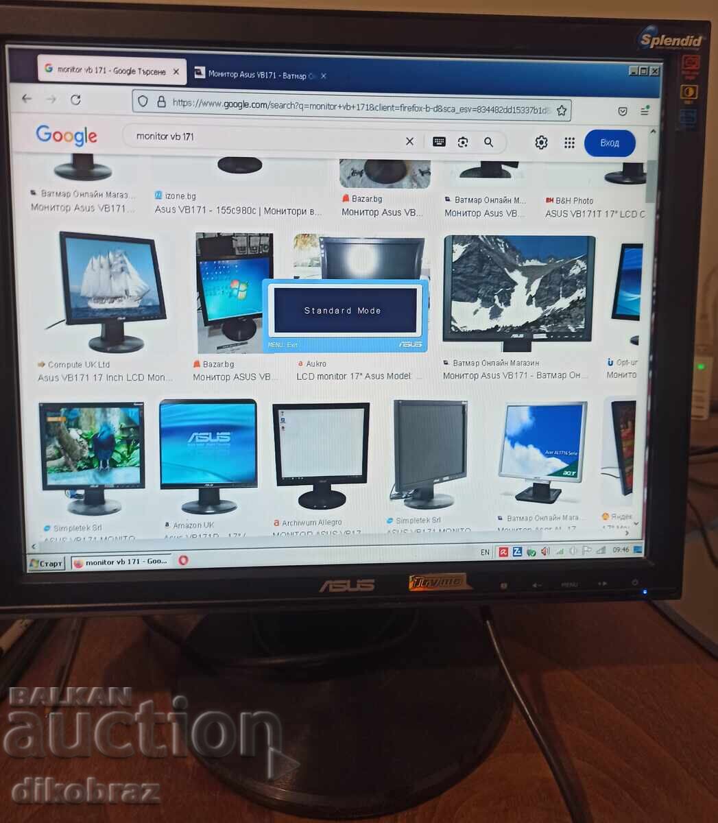 Монитор ASUS VB -171 - 17 инча с цена 30.00 лв. | € 15.34 Монитор ASUS VB -171 - 17 инча с цена 30.00 лв. | € 15.34