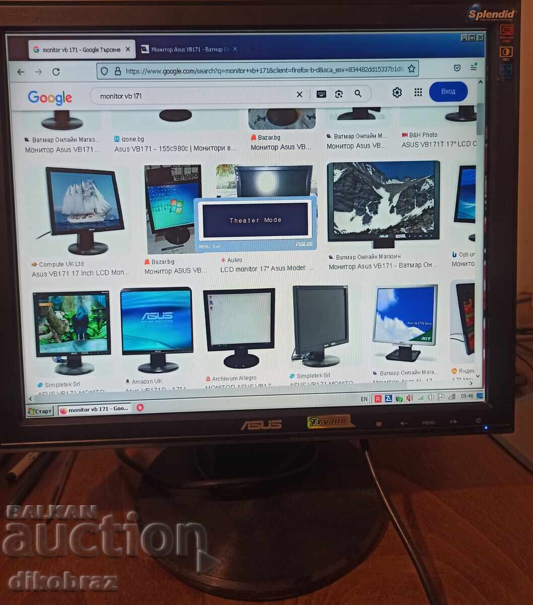 Аукцион Монитор ASUS VB -171 - 17 инча Аукцион Монитор ASUS VB -171 - 17 инча