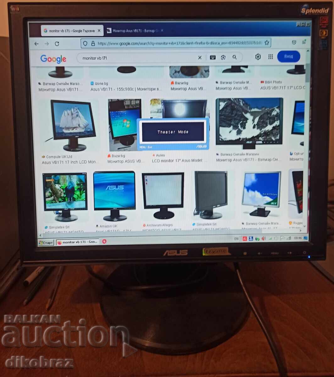 Доставка на Монитор ASUS VB -171 - 17 инча Доставка на Монитор ASUS VB -171 - 17 инча
