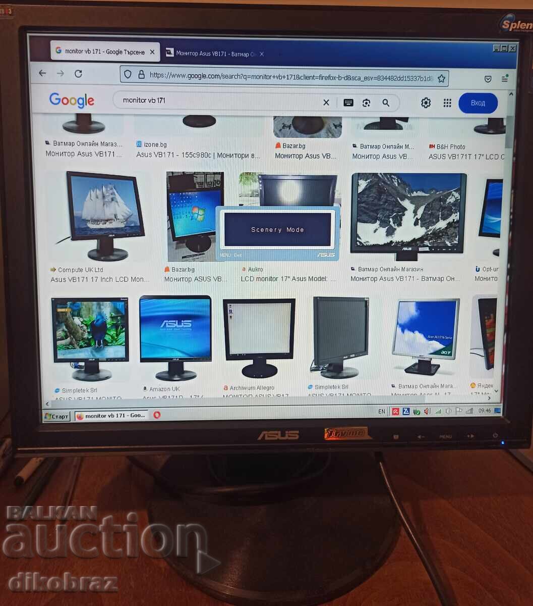 Монитор ASUS VB -171 - 17 инча - 5 Монитор ASUS VB -171 - 17 инча - 5