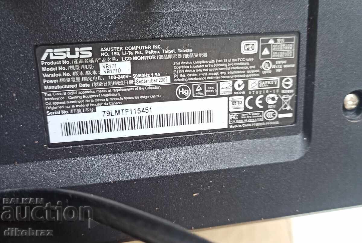 Монитор ASUS VB -171 - 17 инча - 7 Монитор ASUS VB -171 - 17 инча - 7