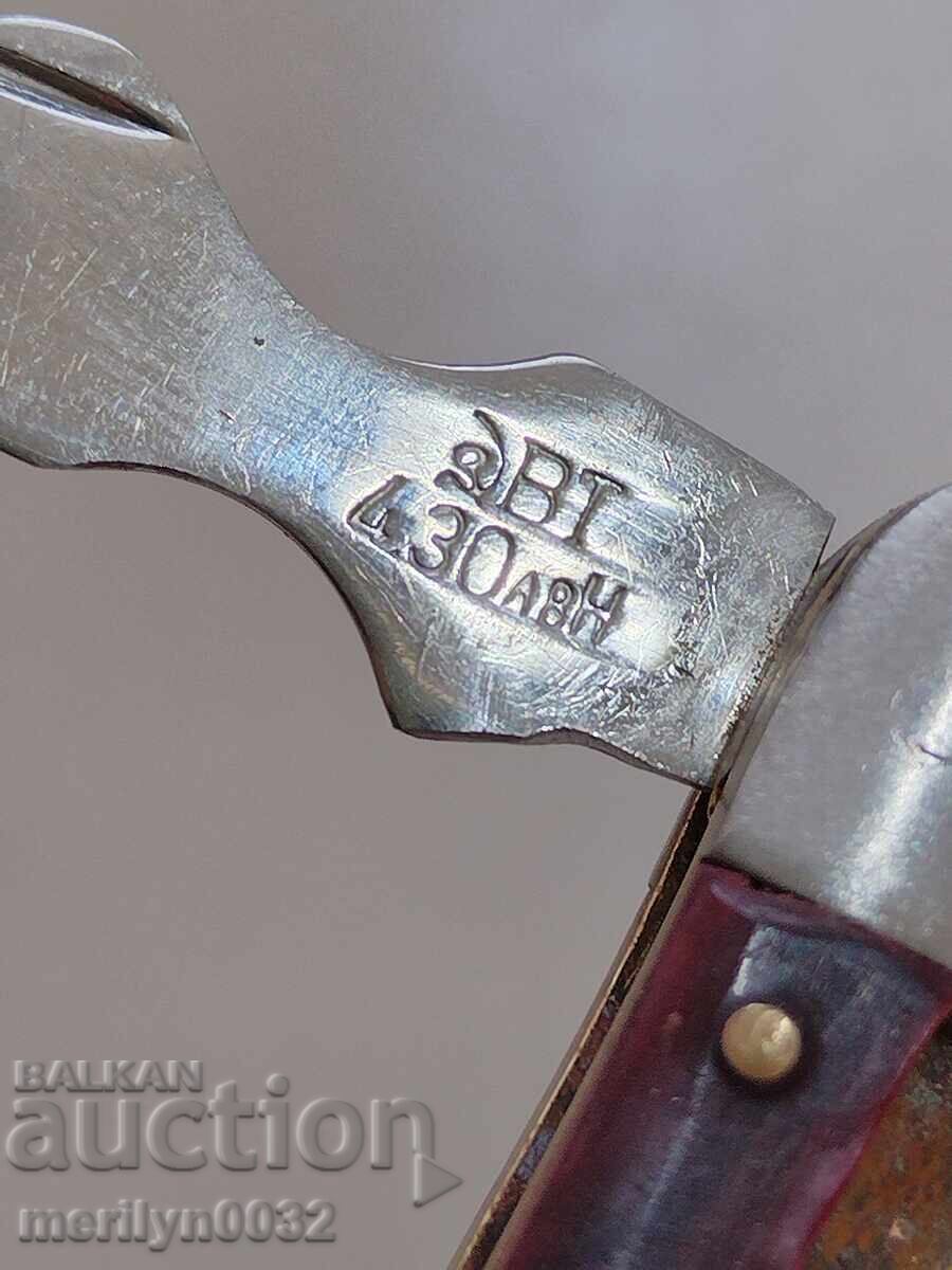 Δημοπρασία Παλαιό σοσιαλιστικό σετ μαχαιροπήρουνων μαχαίρι πιρούνι τιρμπουσόν Β. Τύρνοβο ΛΔΒ