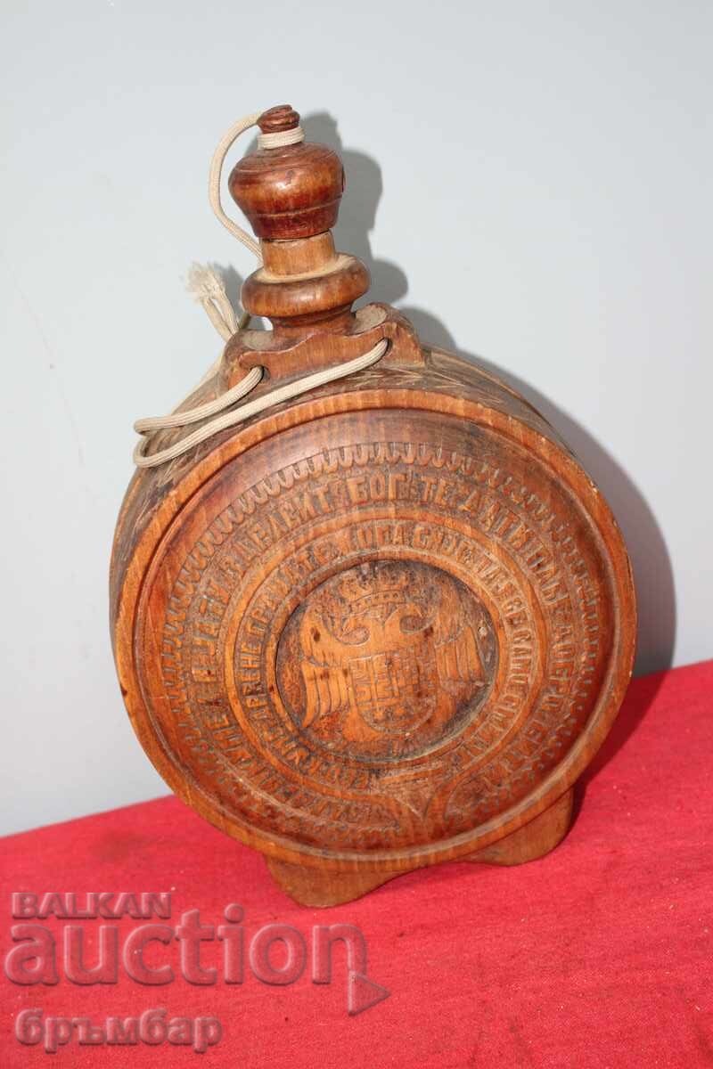 Παράδοση Παλιά, μοναδική ξυλόγλυπτη φιάλη (μπουκάλι)