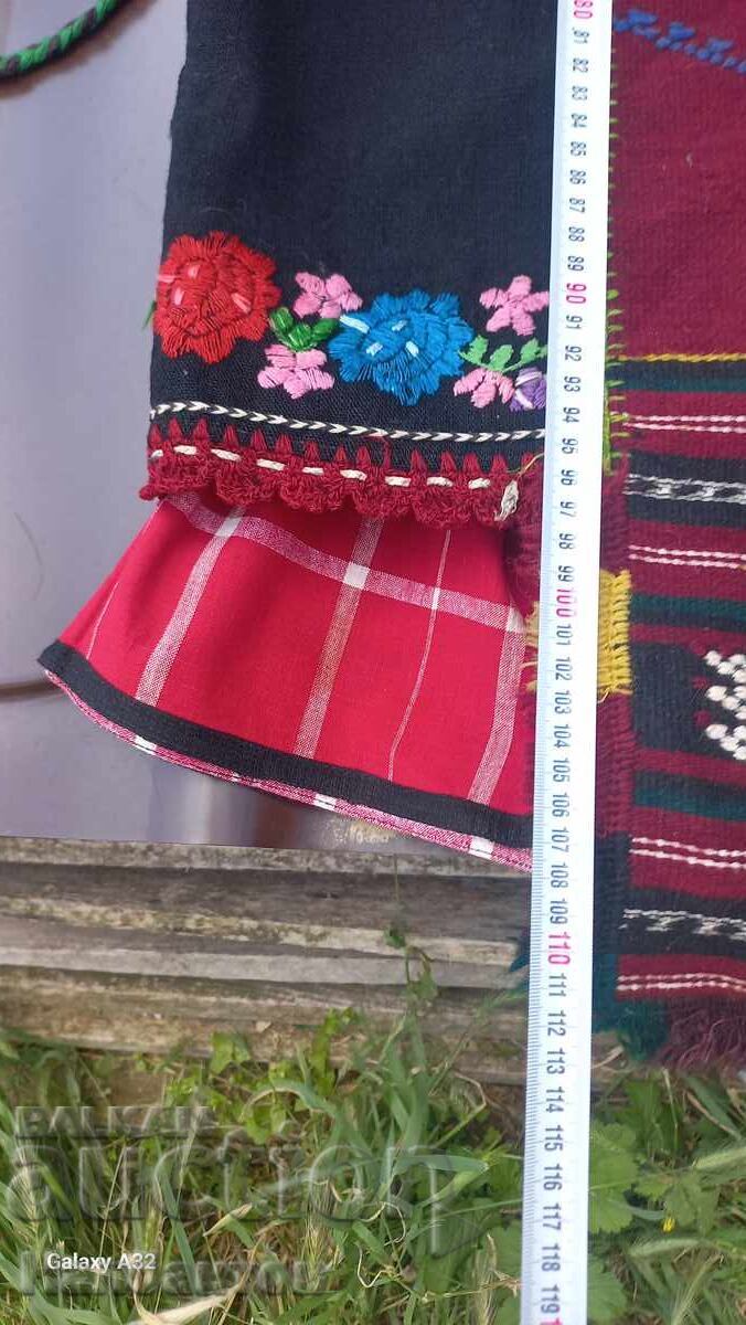 Δημοπρασία ΠΑΛΙΑ ΓΥΝΑΙΚΕΙΑ ΦΟΡΕΣΙΑ ΑΠΟ ΤΟ ΤΟΠΟΛΟΒΓΡΑΝΤ