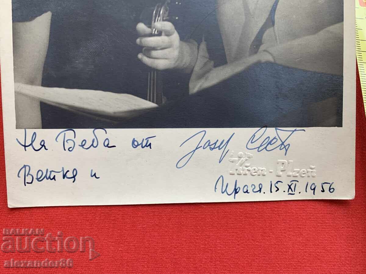 Delivery of Branch of Jechkov? Violinist Prague 1956 old photo