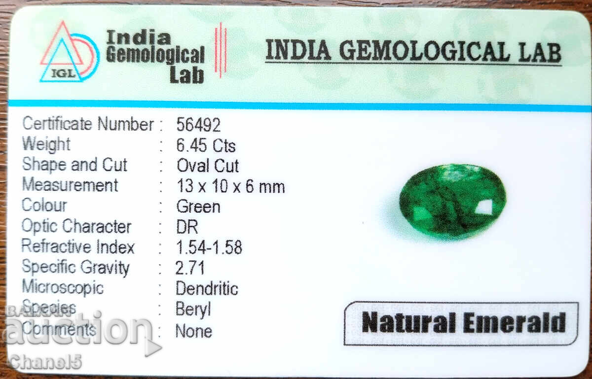 Παράδοση ΦΥΣΙΚΟΣ ΣΜΑΡΑΓΔΙ, ΩΟΕΙΔΕΣ - ΠΙΣΤΟΠΟΙΗΤΙΚΟ - 6.45 ct (7)