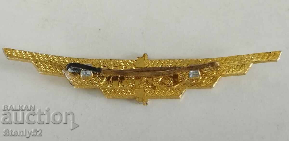 Соц кокарда,значка БДЖ с цена 10.00 лв. | € 5.11