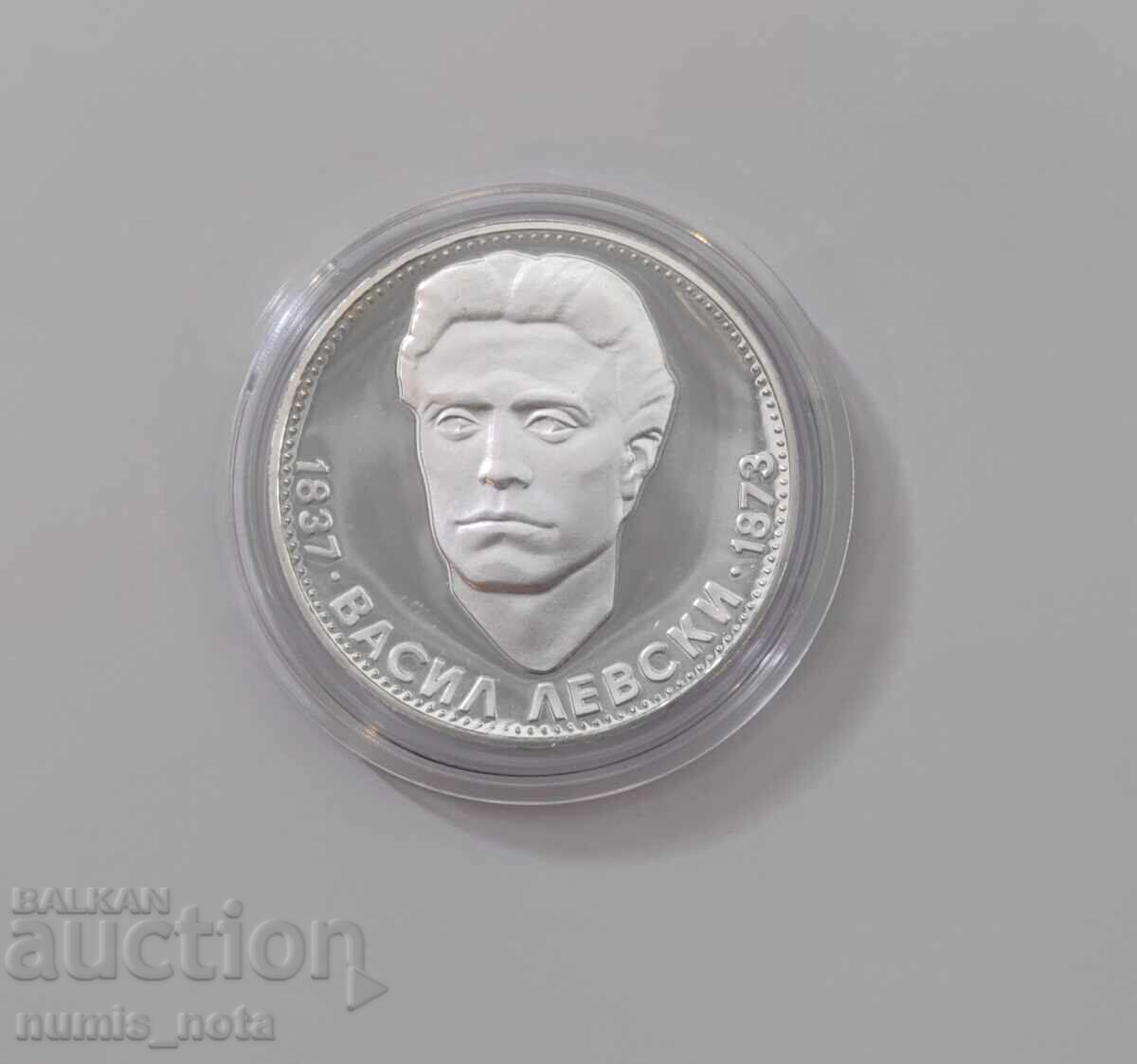 5 BGN, 1973 Vasil Levski - 6 5 BGN, 1973 Vasil Levski - 6