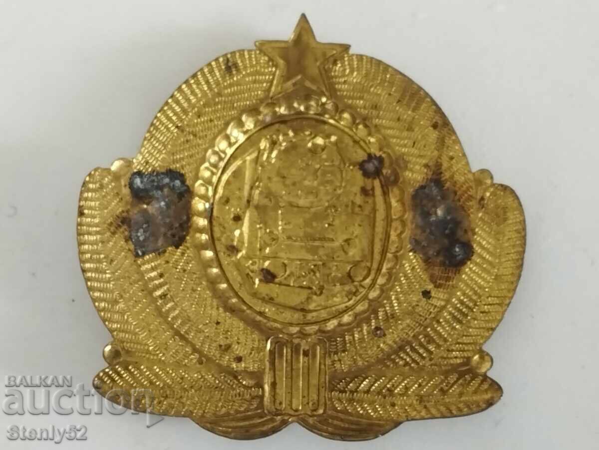 Голяма Кокарда БДЖ с цена € 1.00 | 1.96 лв.