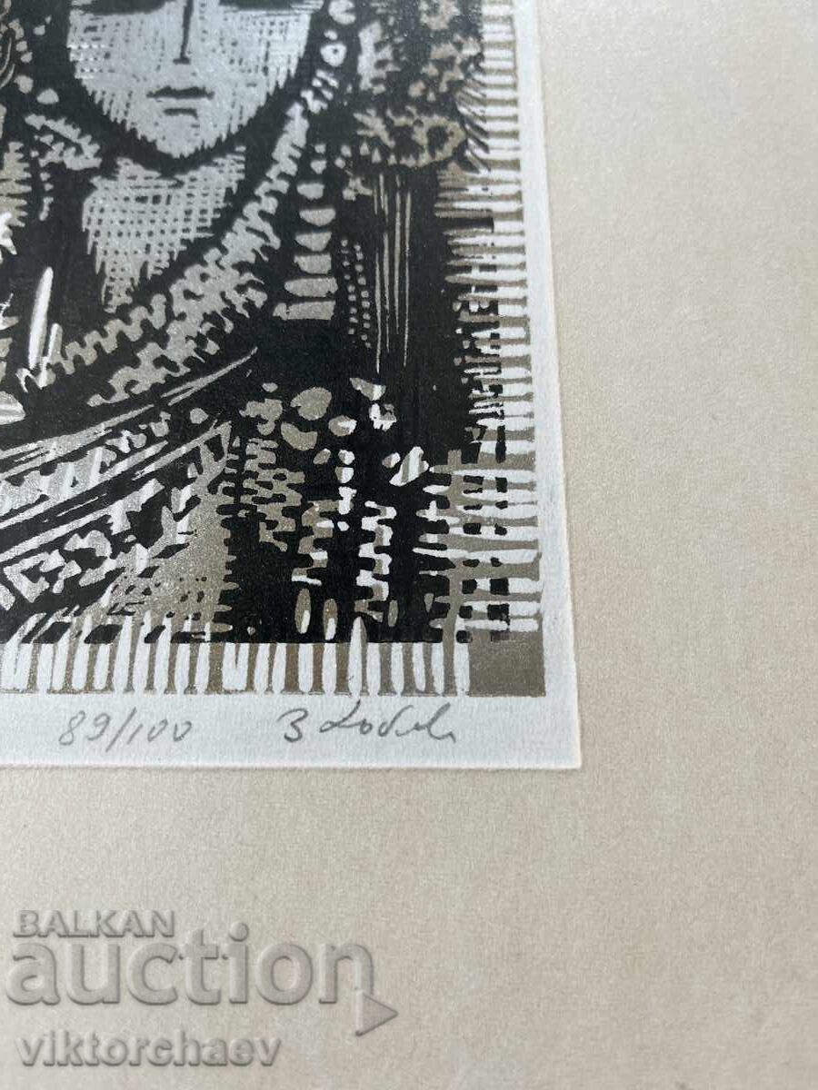 Zlatka Dubova Engraving - "Maiden" Small Painting with price 215.00 BGN | € 109.93