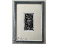 Zlatka Dubova Engraving - "Maiden" Small Painting
