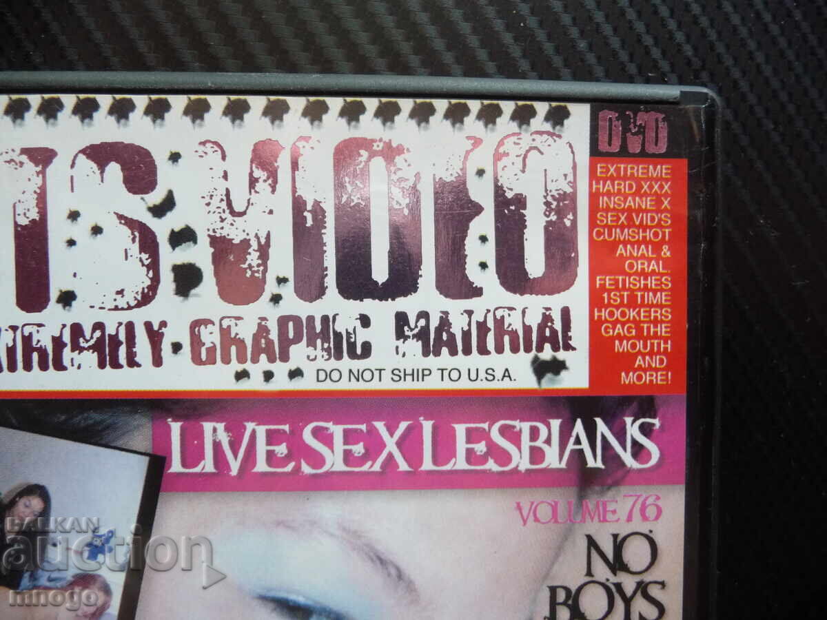 Λεσβίες Πόρνες Σκηνές Βίντεο πορνογραφική ταινία DVD 5 ώρες λεσβίες