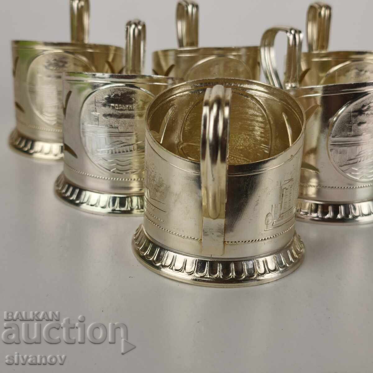 Delivery of Starter set of 6 glass coasters service USSR #5948 Delivery of Starter set of 6 glass coasters service USSR #5948