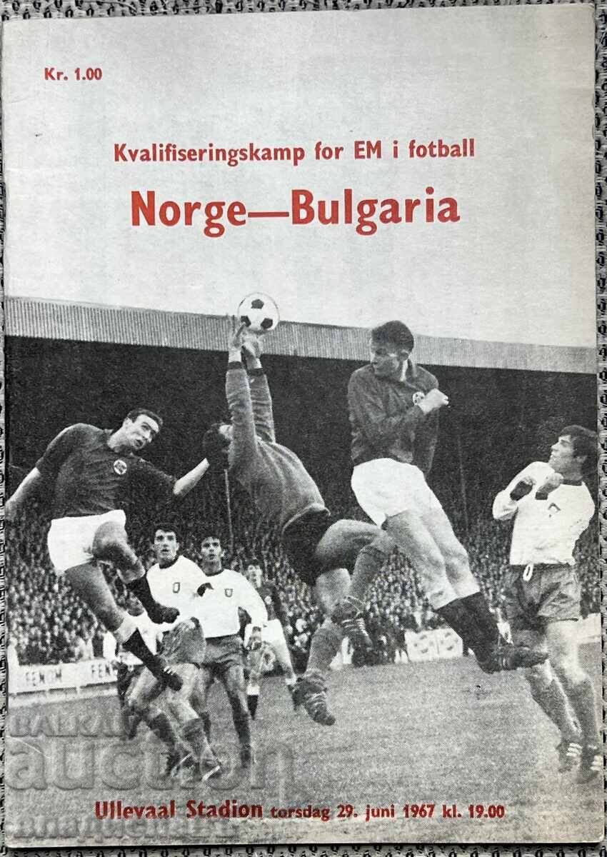 Παλιό πρόγραμμα ποδοσφαίρου Νορβηγία - Βουλγαρία 1967