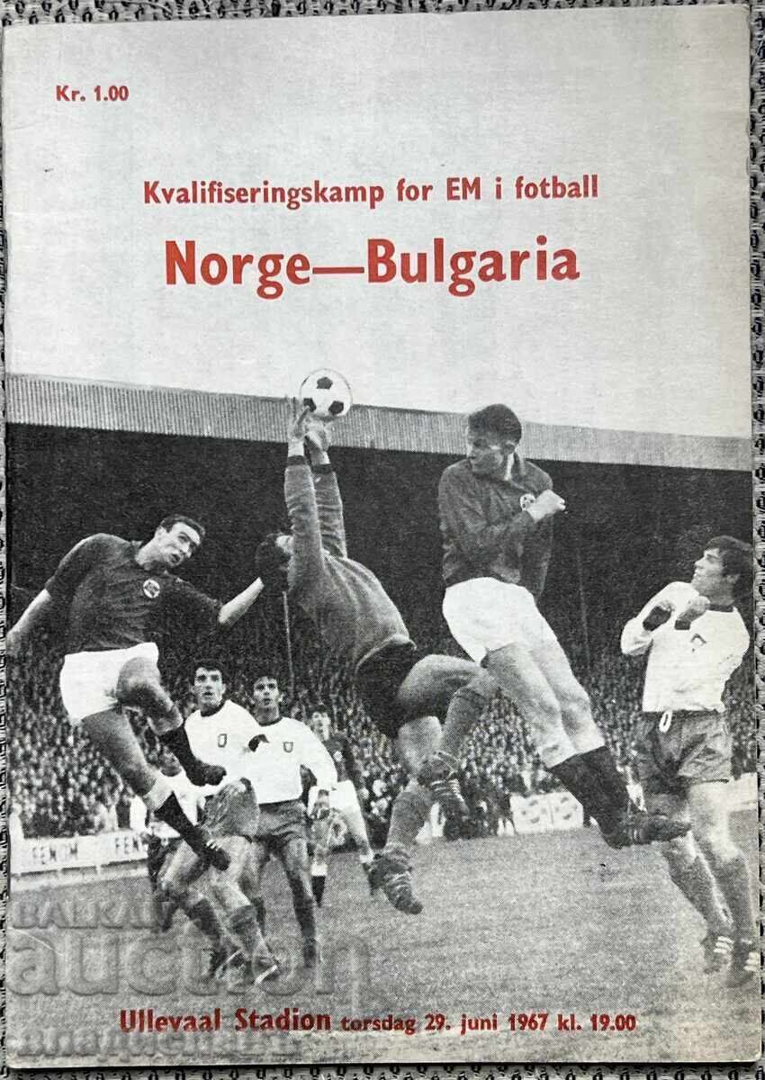 Programă veche de fotbal Norvegia - Bulgaria 1967 Programă veche de fotbal Norvegia - Bulgaria 1967