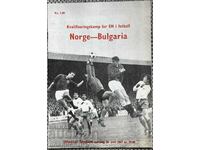 Programă veche de fotbal Norvegia - Bulgaria 1967