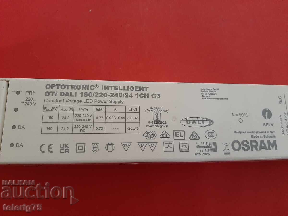 Osram LED-Driver OTi DALI 160/220-240/24 1CH G3 με τιμή 120.00 BGN | € 61.36