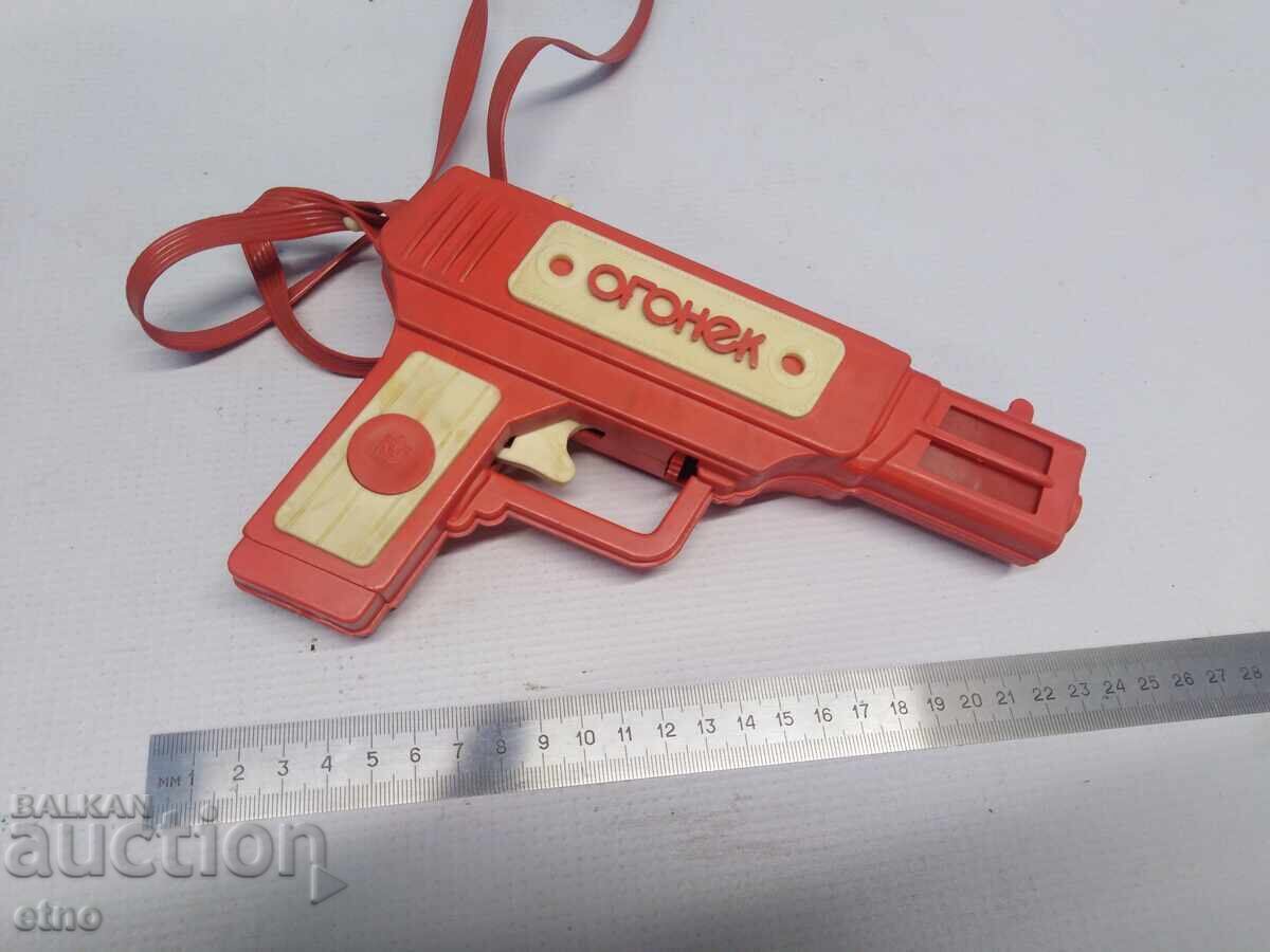 USSR Mechanical Toy Gun "Ogonek" with price 45.00 BGN | € 23.01