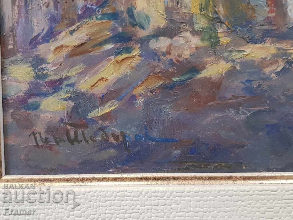 Auction  Pavel Todorov 1894-1989 Street in Nessebar 1940s