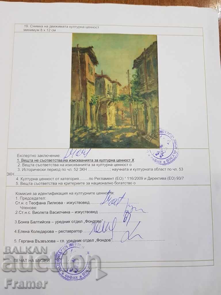 Delivery of Pavel Todorov 1894-1989 Street in Nessebar 1940s