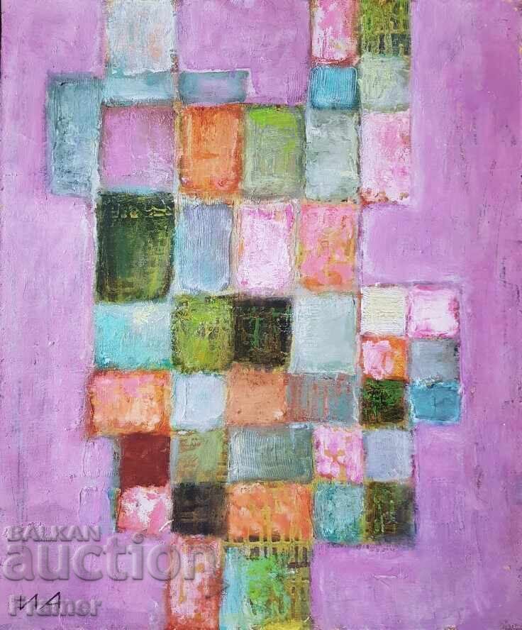 Ivan Andonov 1934-2011 Great Bulgarian Director and Artist with price € 950.00 | 1858.05 BGN