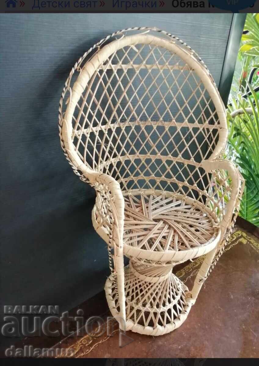 Scaun din ratan pentru păpușă