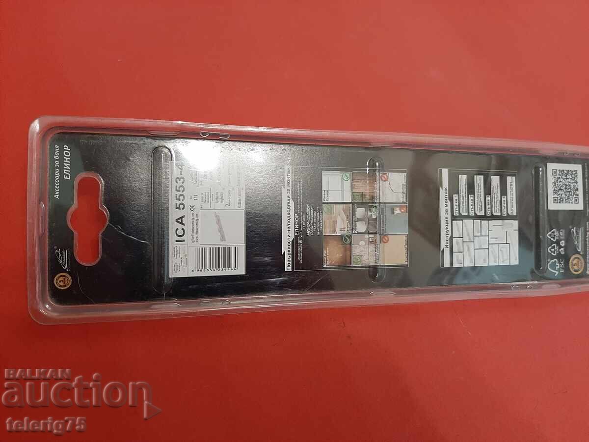 Auction  Four-hook towel rack, Stainless steel 'ELINOR'-ICA 5553-4