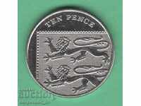 (¯`'•.¸   10 пенса 2011  ВЕЛИКОБРИТАНИЯ aUNC   ¸.•'´¯)