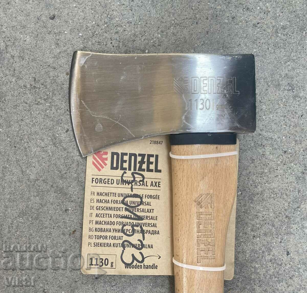 Аукцион Брадва DENZEL малка. 900 гр ,430 мм