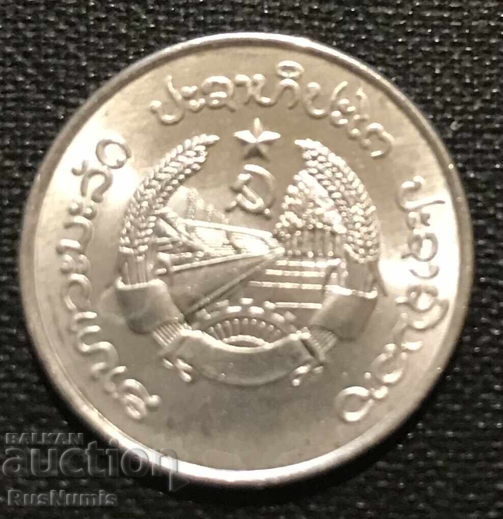 Лаос. 10 ата 1980 г. с цена 4.00 лв. | € 2.05 Лаос. 10 ата 1980 г. с цена 4.00 лв. | € 2.05