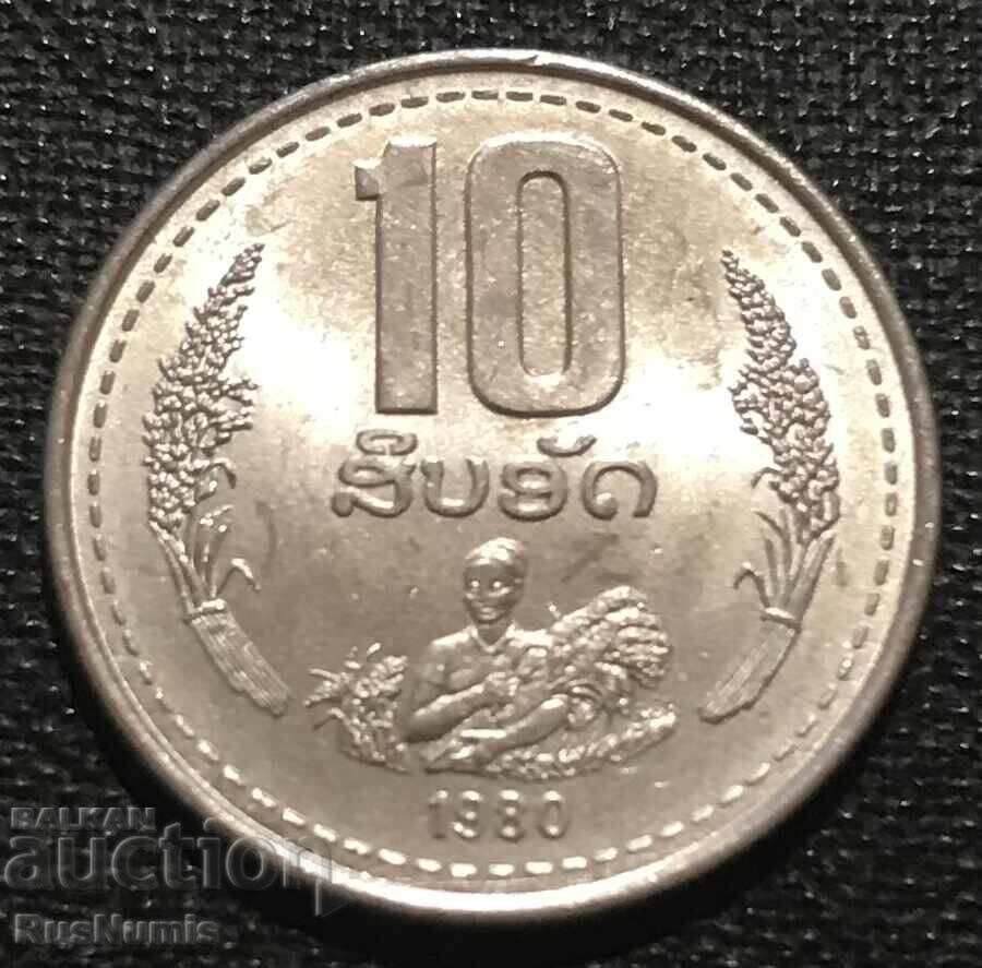 Лаос. 10 ата 1980 г. Лаос. 10 ата 1980 г.