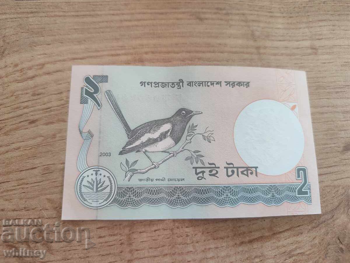 2 so Bangladesh with price 0.99 BGN | € 0.51