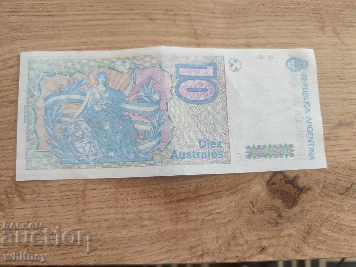 10 Австралес Аржентина с цена 0.99 лв. | € 0.51