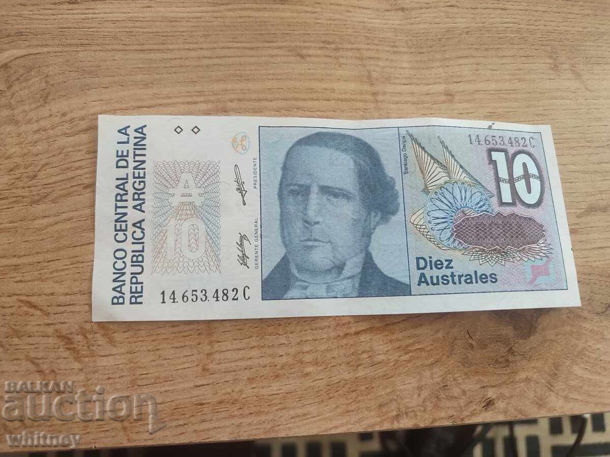 10 Австралес Аржентина