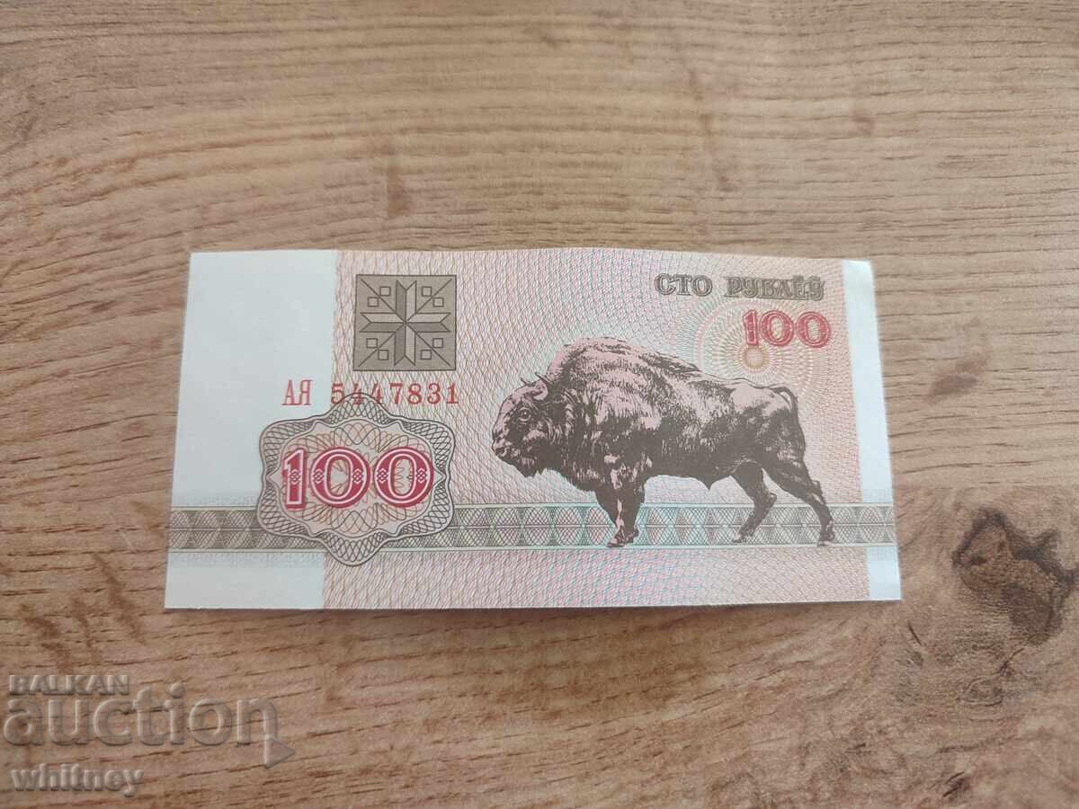 100 de ruble Belarus