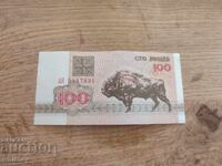 100 de ruble Belarus
