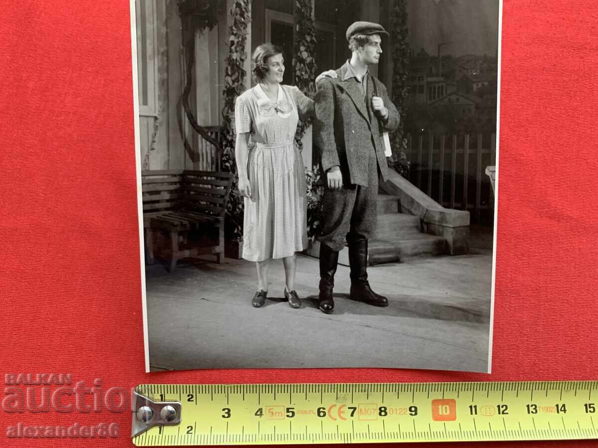 Παράδοση Β. Κίρκοφ Σόφκα Αθανασόβα "Μακάρ Ντούμπραβα" Λαϊκό Θέατρο 1950 μ.Χ