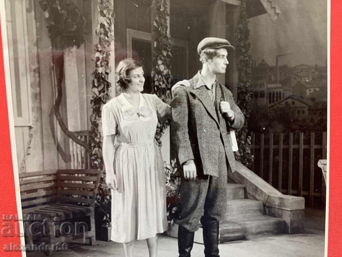 Β. Κίρκοφ Σόφκα Αθανασόβα "Μακάρ Ντούμπραβα" Λαϊκό Θέατρο 1950 μ.Χ