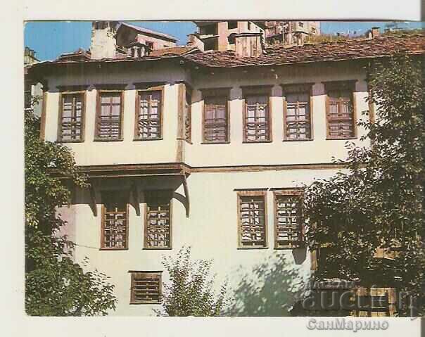 Bulgaria Card Smolyan Raykovo Quarter The Museum 3* Bulgaria Card Smolyan Raykovo Quarter The Museum 3*