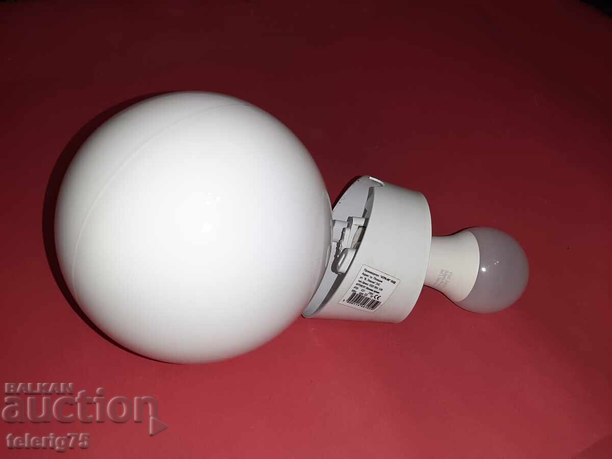 Licitație Plafon tip Bilă pentru montaj aparent + Bec LED