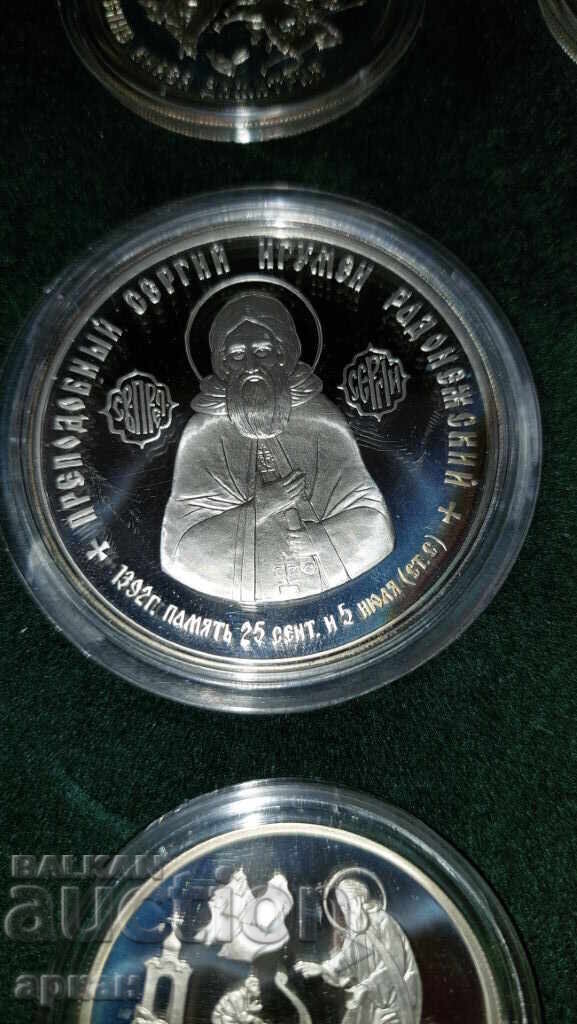 Sergius of Radonezh Silver Plaques - 10 oz. Mintage 100 pcs with price € 1278.23 | 2500.00 BGN