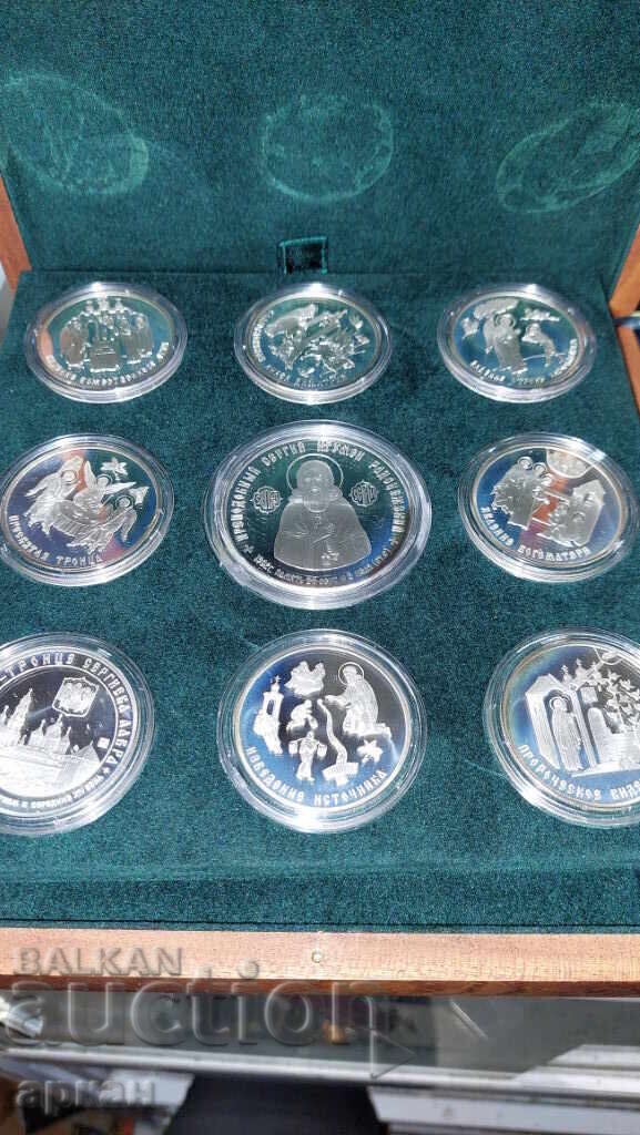 Sergius of Radonezh Silver Plaques - 10 oz. Mintage 100 pcs