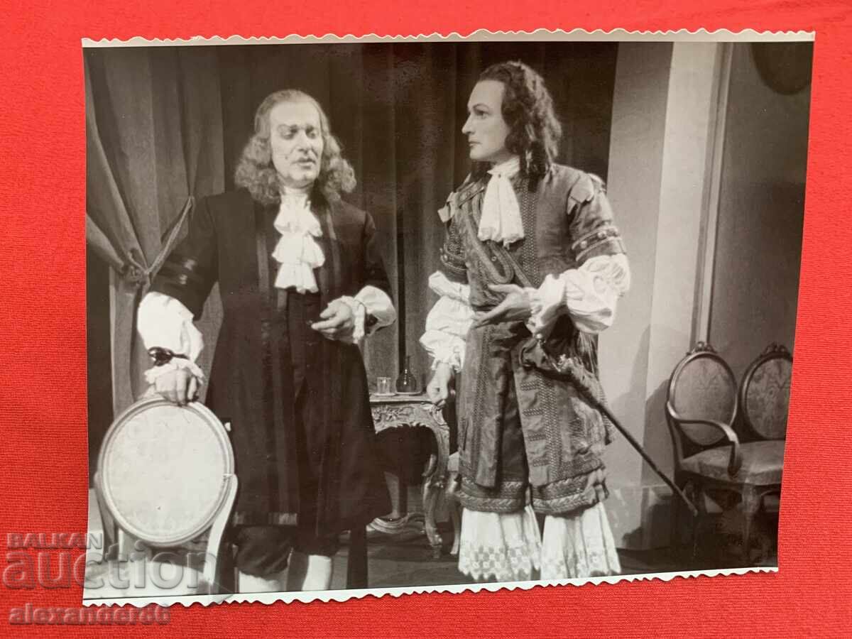 Vasil Kirkov, Boris Mihaylov "Tartuffe" 1948 with price 7.00 BGN | € 3.58 Vasil Kirkov, Boris Mihaylov "Tartuffe" 1948 with price 7.00 BGN | € 3.58