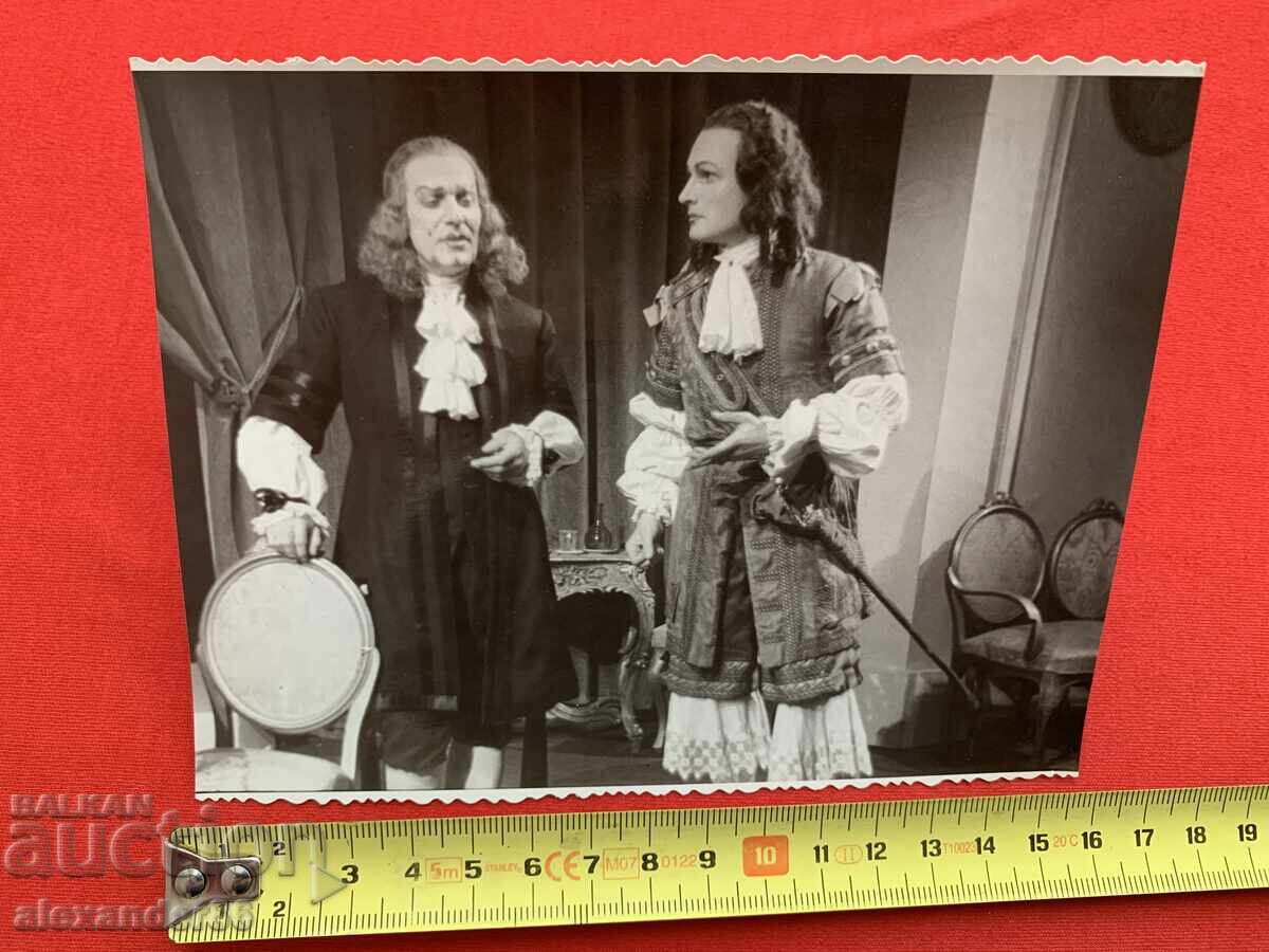 Auction Vasil Kirkov, Boris Mihaylov "Tartuffe" 1948 Auction Vasil Kirkov, Boris Mihaylov "Tartuffe" 1948