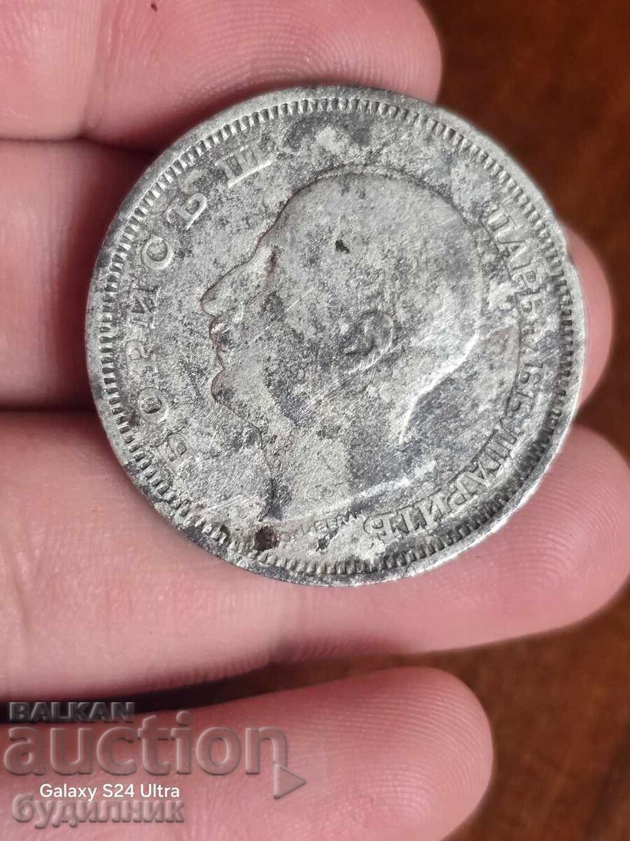 Licitație Monedă de argint 50lv 1930g. BZTS. Lansez peste 100 de licitații Licitație Monedă de argint 50lv 1930g. BZTS. Lansez peste 100 de licitații