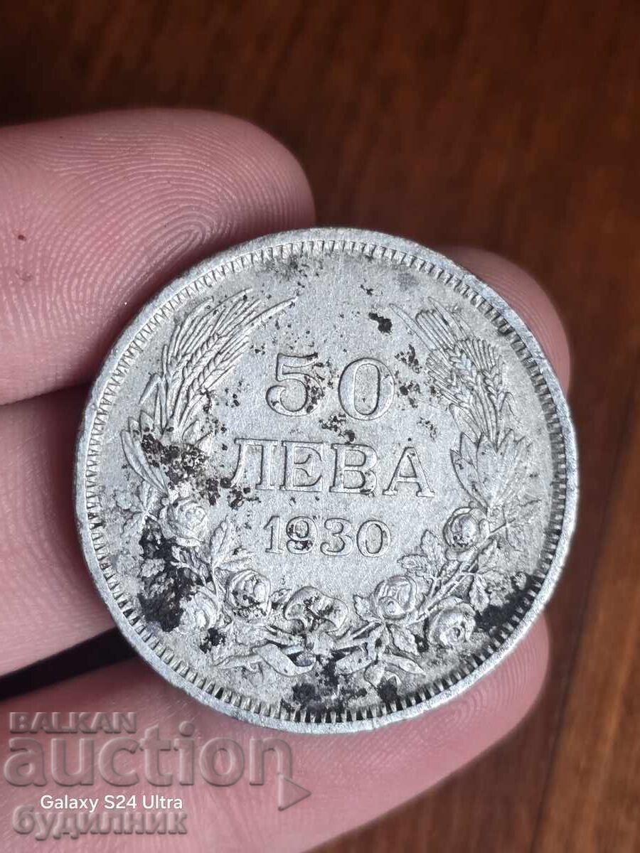Monedă de argint 50lv 1930g. BZTS. Lansez peste 100 de licitații Monedă de argint 50lv 1930g. BZTS. Lansez peste 100 de licitații