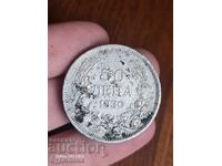 Monedă de argint 50lv 1930g. BZTS. Lansez peste 100 de licitații