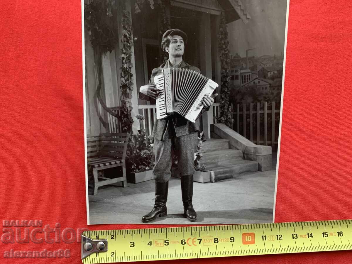 Licitație Vasil Kirkov "Macar Dubrava" Teatrul Național 1949/50 Licitație Vasil Kirkov "Macar Dubrava" Teatrul Național 1949/50