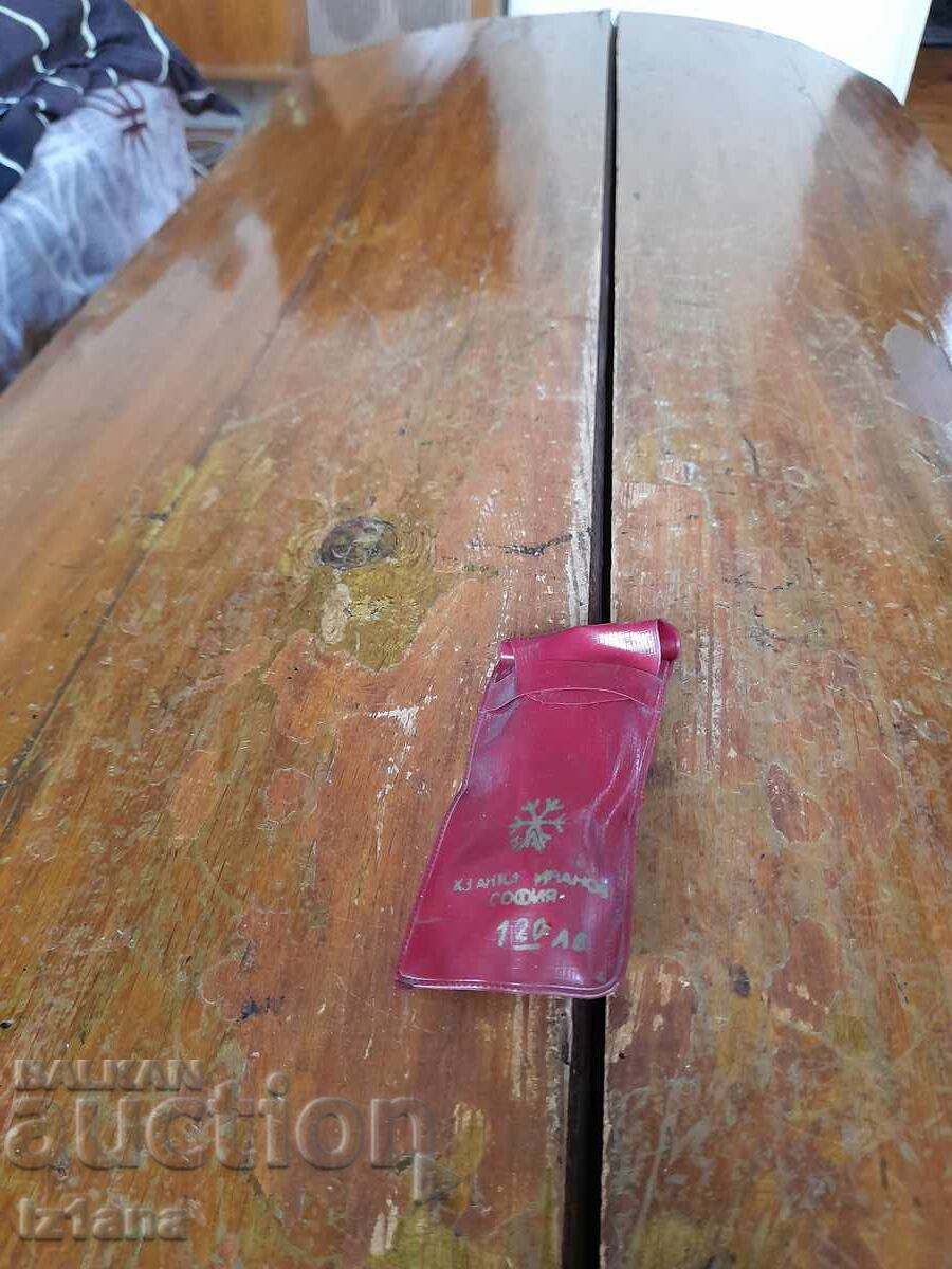 Παλιά κλειδιά ΧΖ Αντώνης Ιβάνοφ Σόφια Παλιά κλειδιά ΧΖ Αντώνης Ιβάνοφ Σόφια