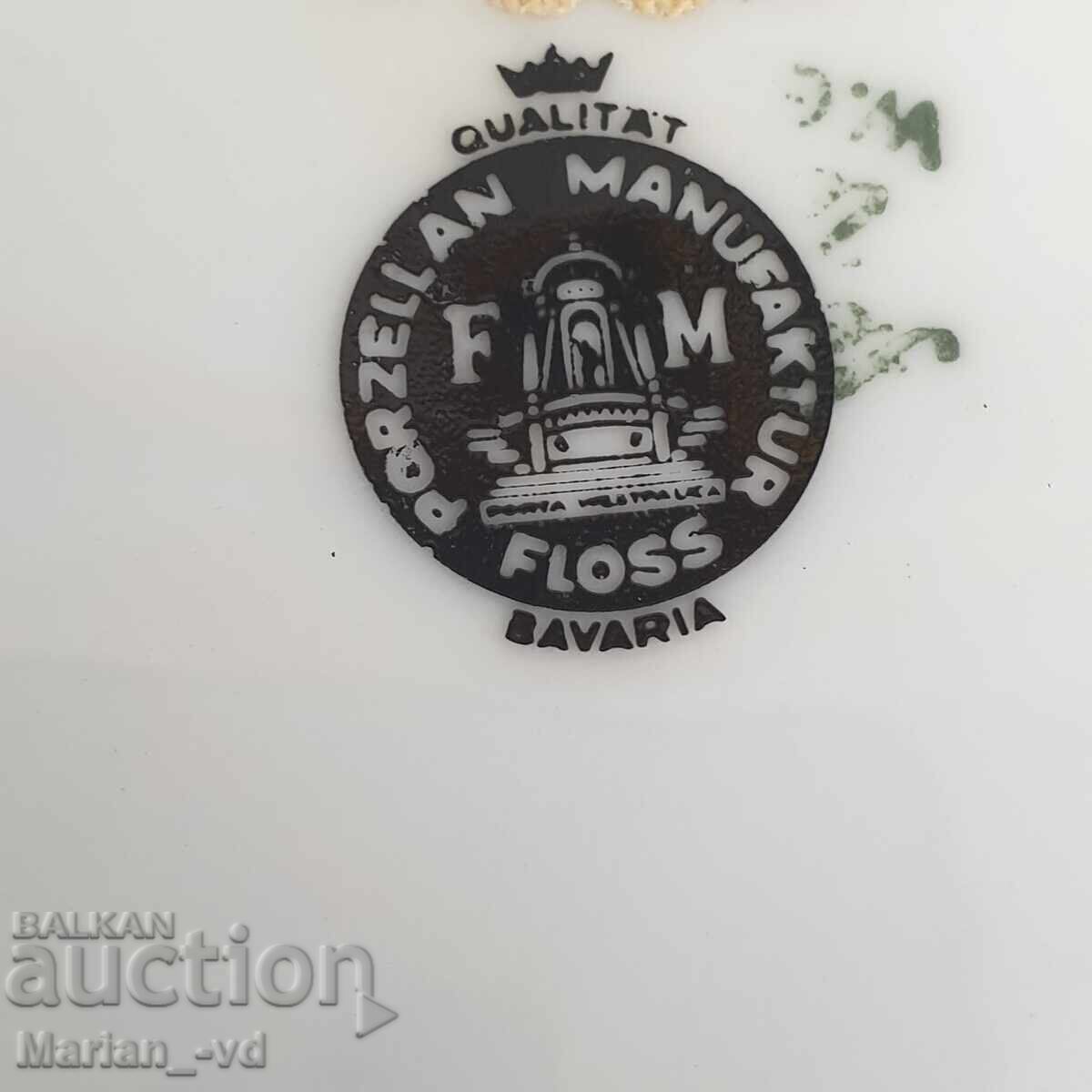 Порцеланова чиния за стена Bavaria - 7 Порцеланова чиния за стена Bavaria - 7